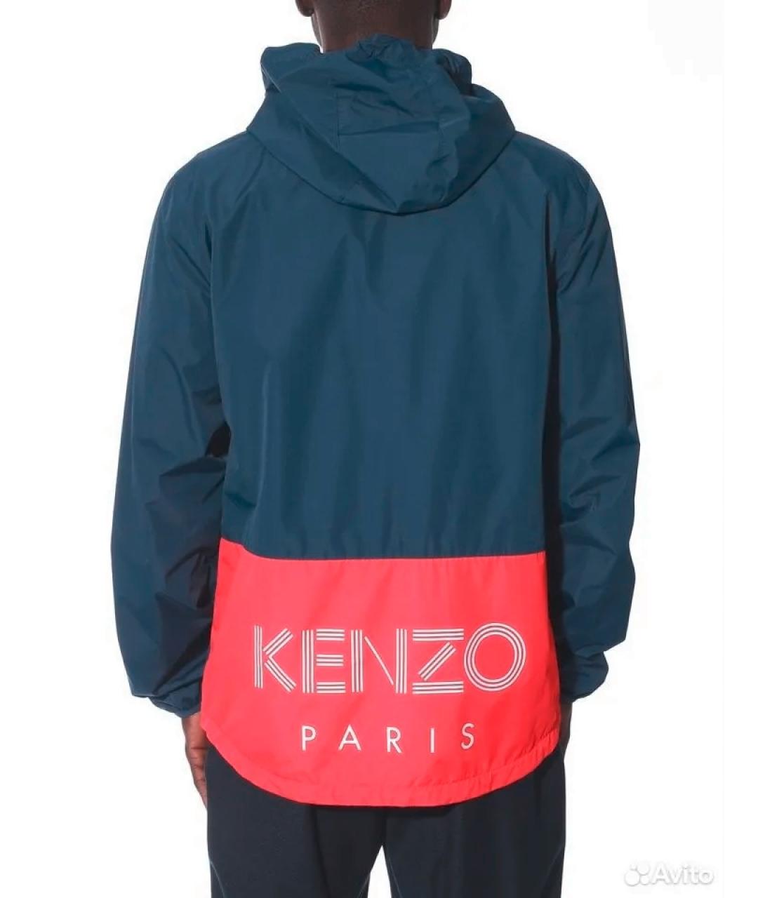 KENZO Мульти полиэстеровая куртка, фото 4