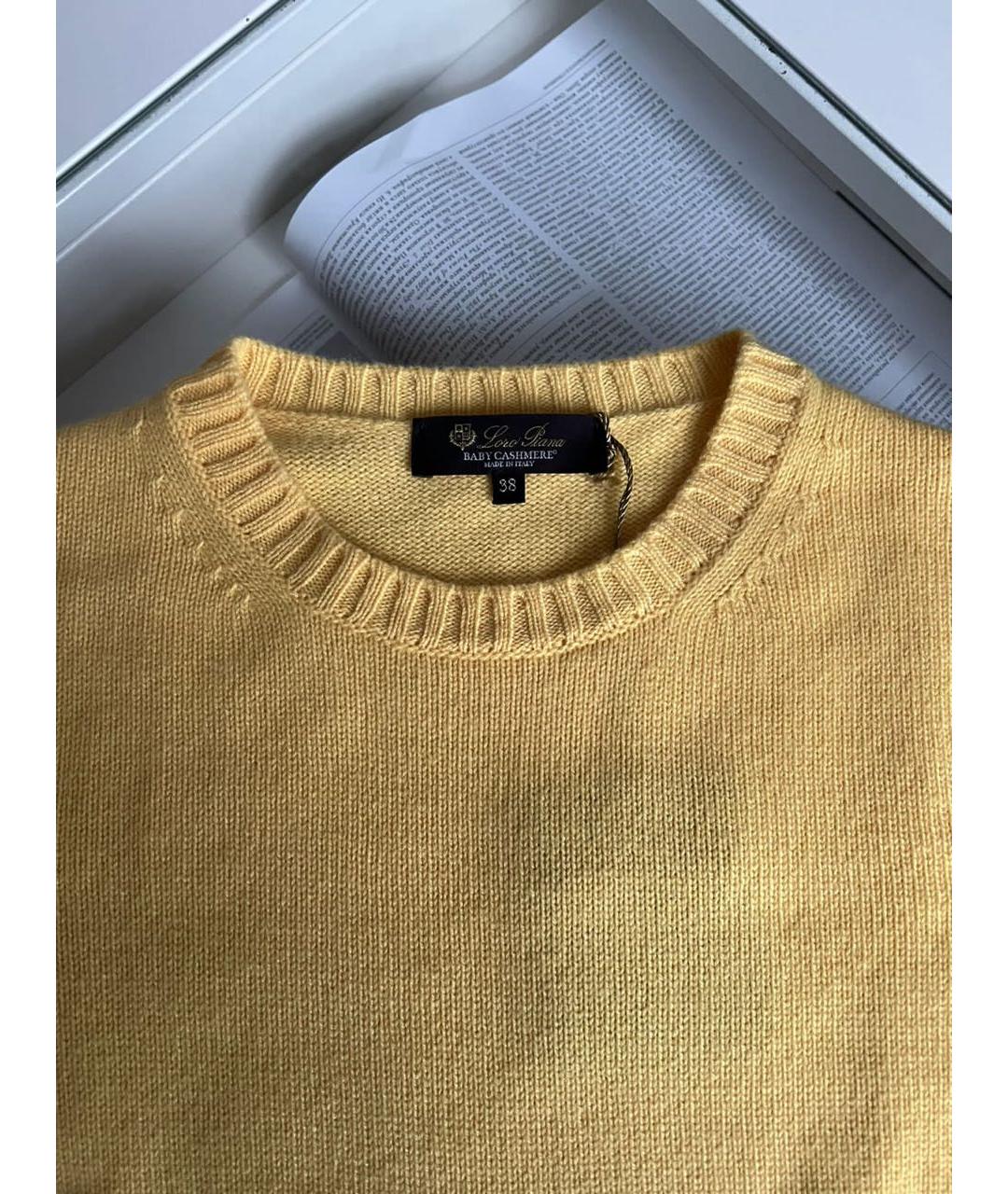 LORO PIANA Желтый кашемировый джемпер / свитер, фото 6