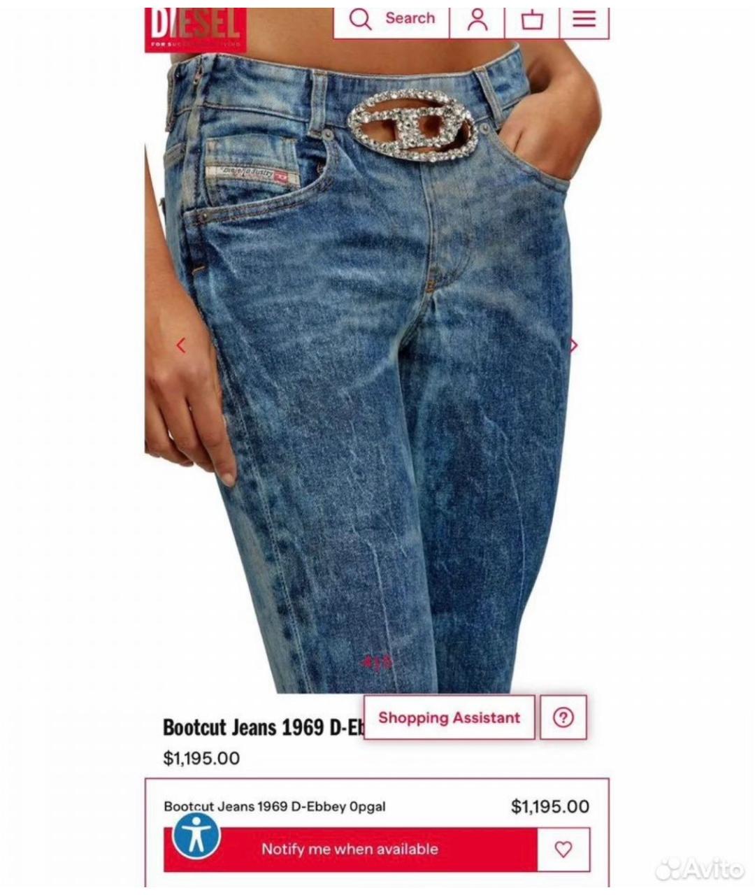 DIESEL Хлопко-эластановые джинсы клеш, фото 6