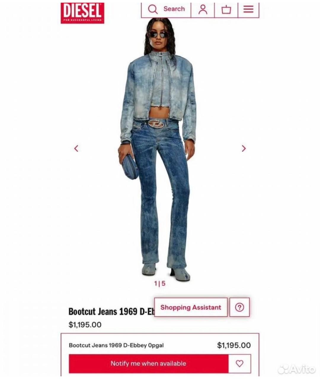 DIESEL Хлопко-эластановые джинсы клеш, фото 5