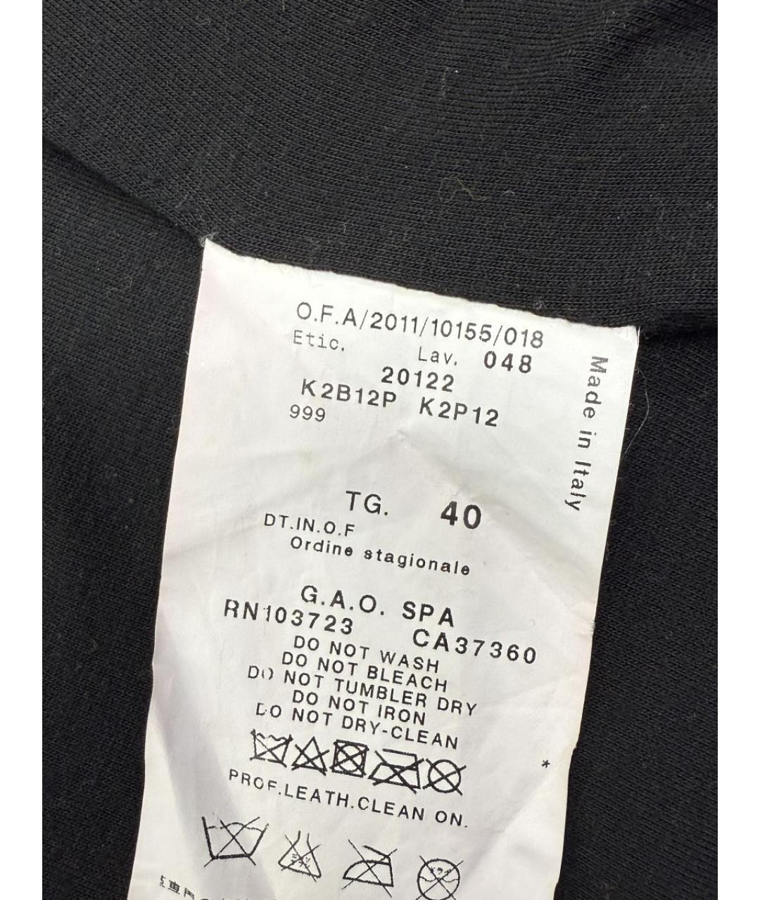 EMPORIO ARMANI Черная куртка, фото 4