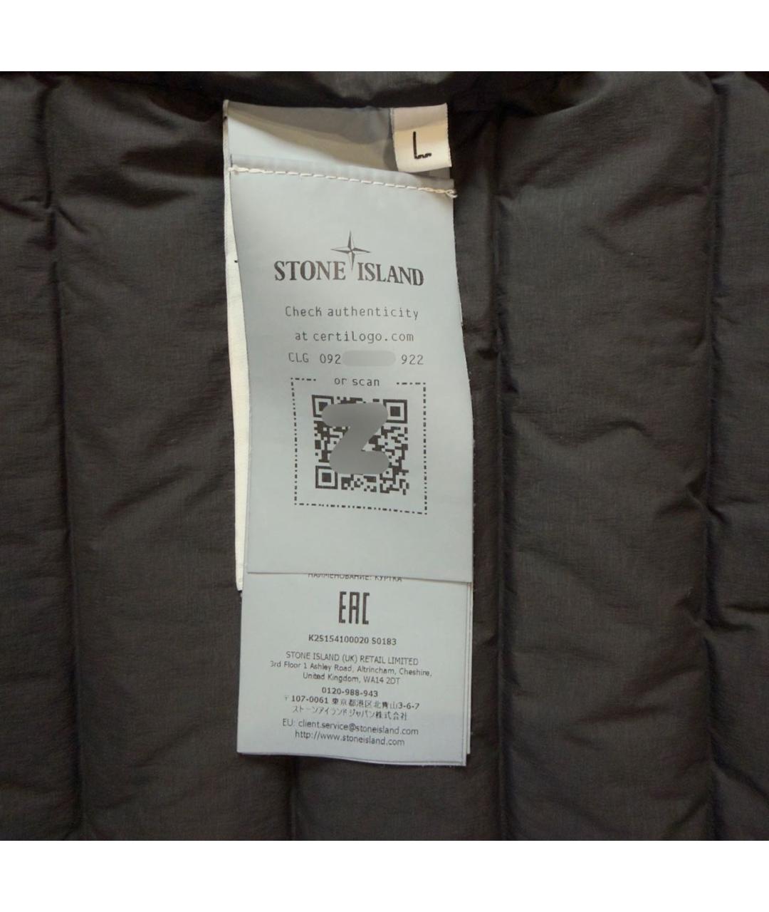 STONE ISLAND Черная куртка, фото 5