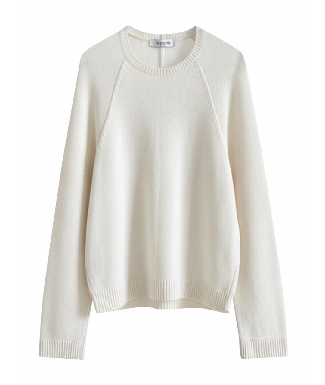 VALENTINO Бежевый джемпер / свитер, фото 1