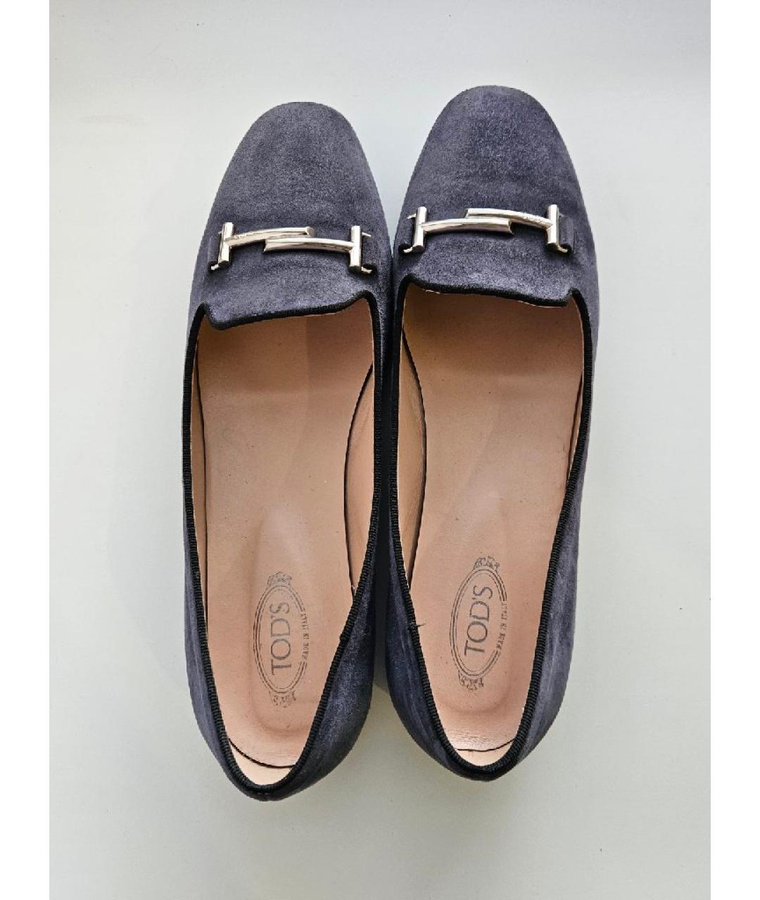 TOD'S Голубые замшевые лоферы, фото 6