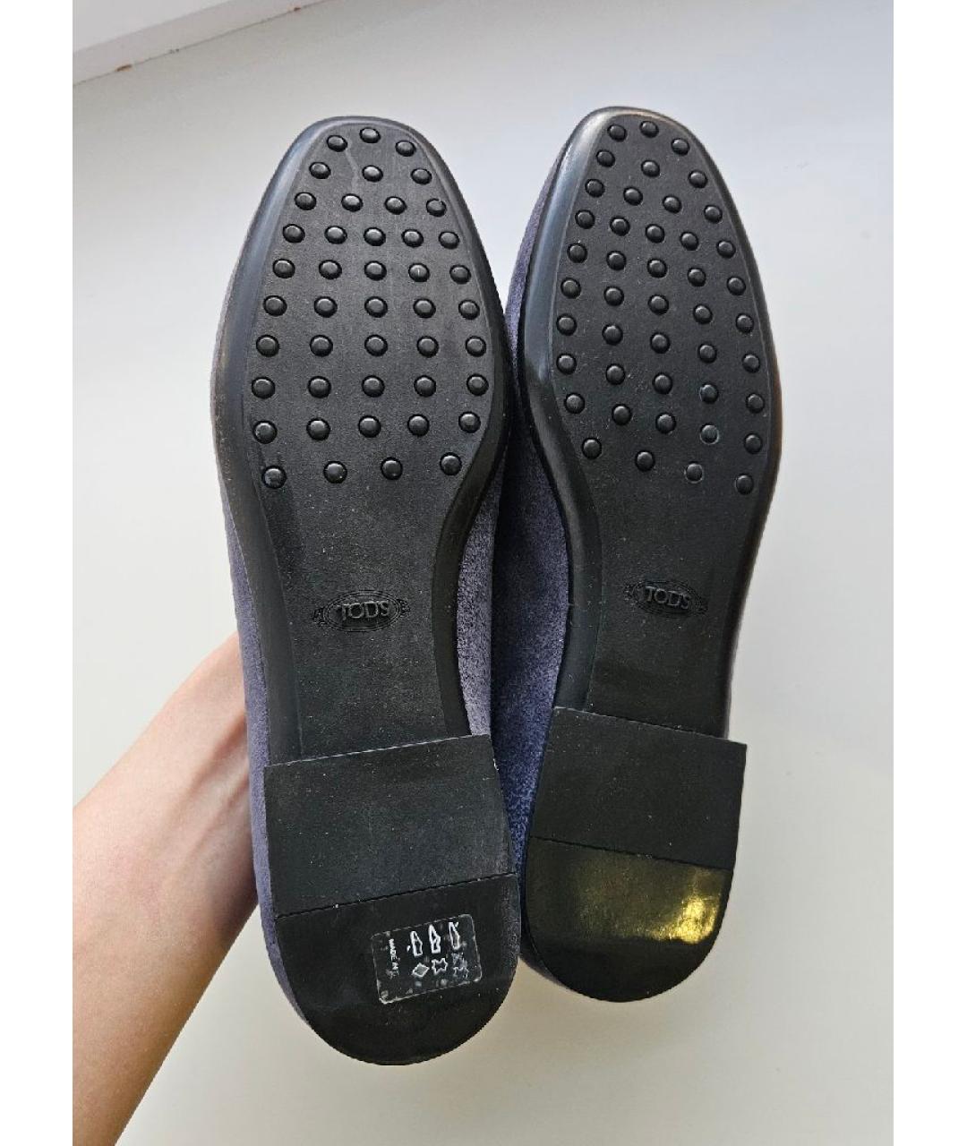 TOD'S Голубые замшевые лоферы, фото 5