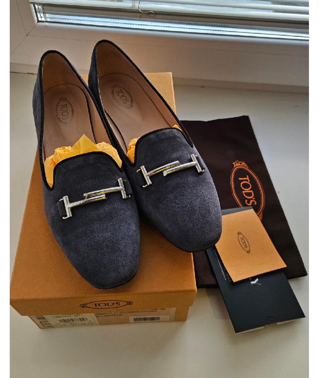 TOD'S Голубые замшевые лоферы, фото 7