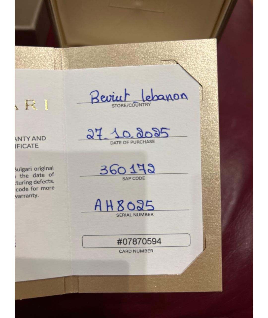 BVLGARI Бирюзовая подвеска из желтого золота, фото 2