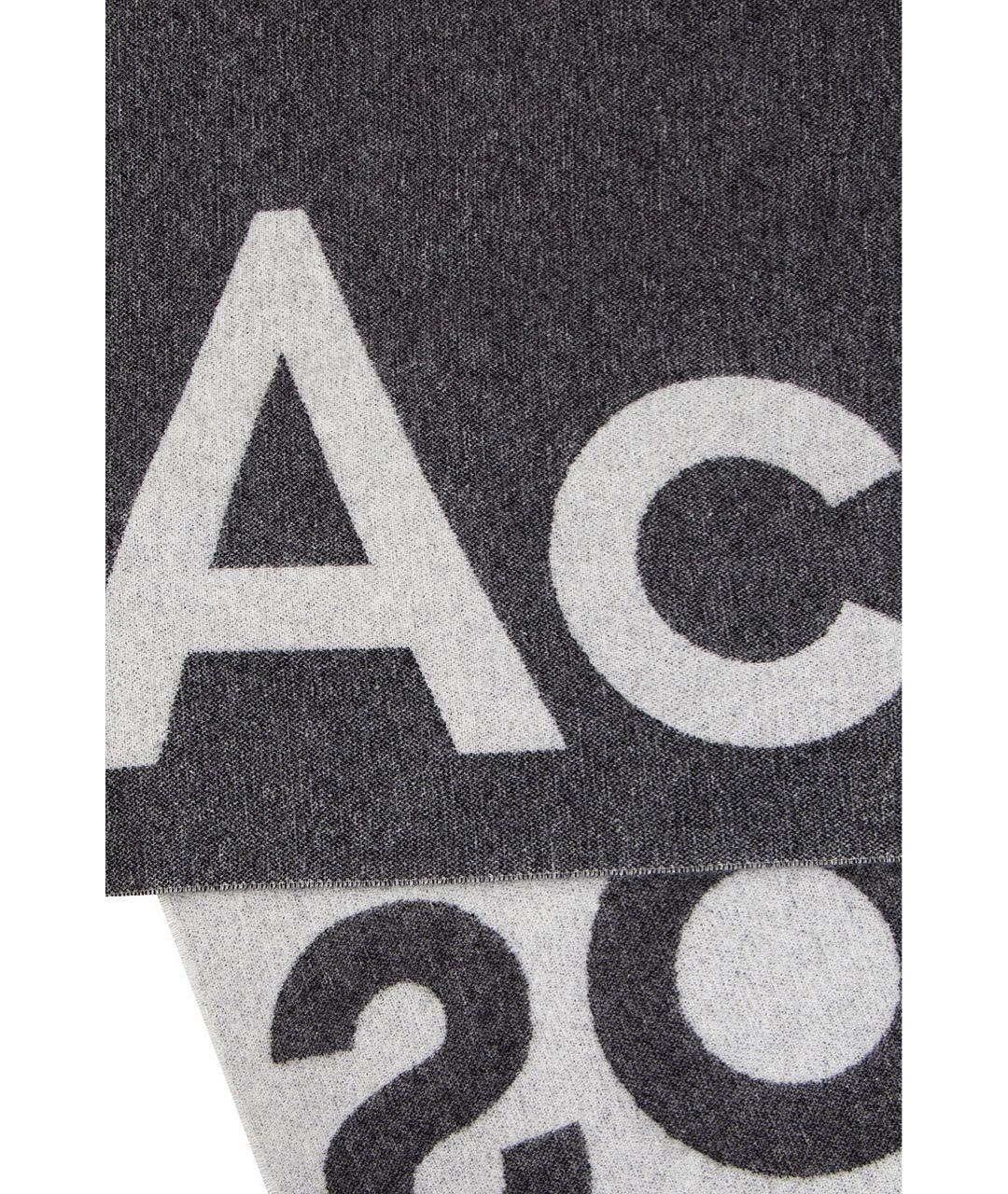 ACNE STUDIOS Серый шерстяной шарф, фото 3
