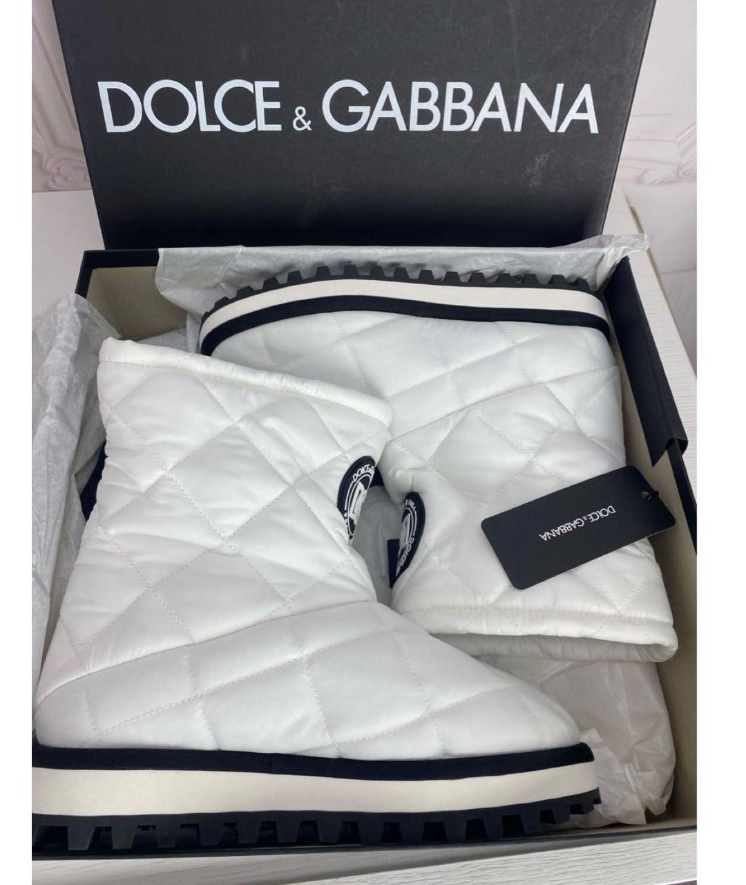 DOLCE&GABBANA Белые сапоги, фото 7