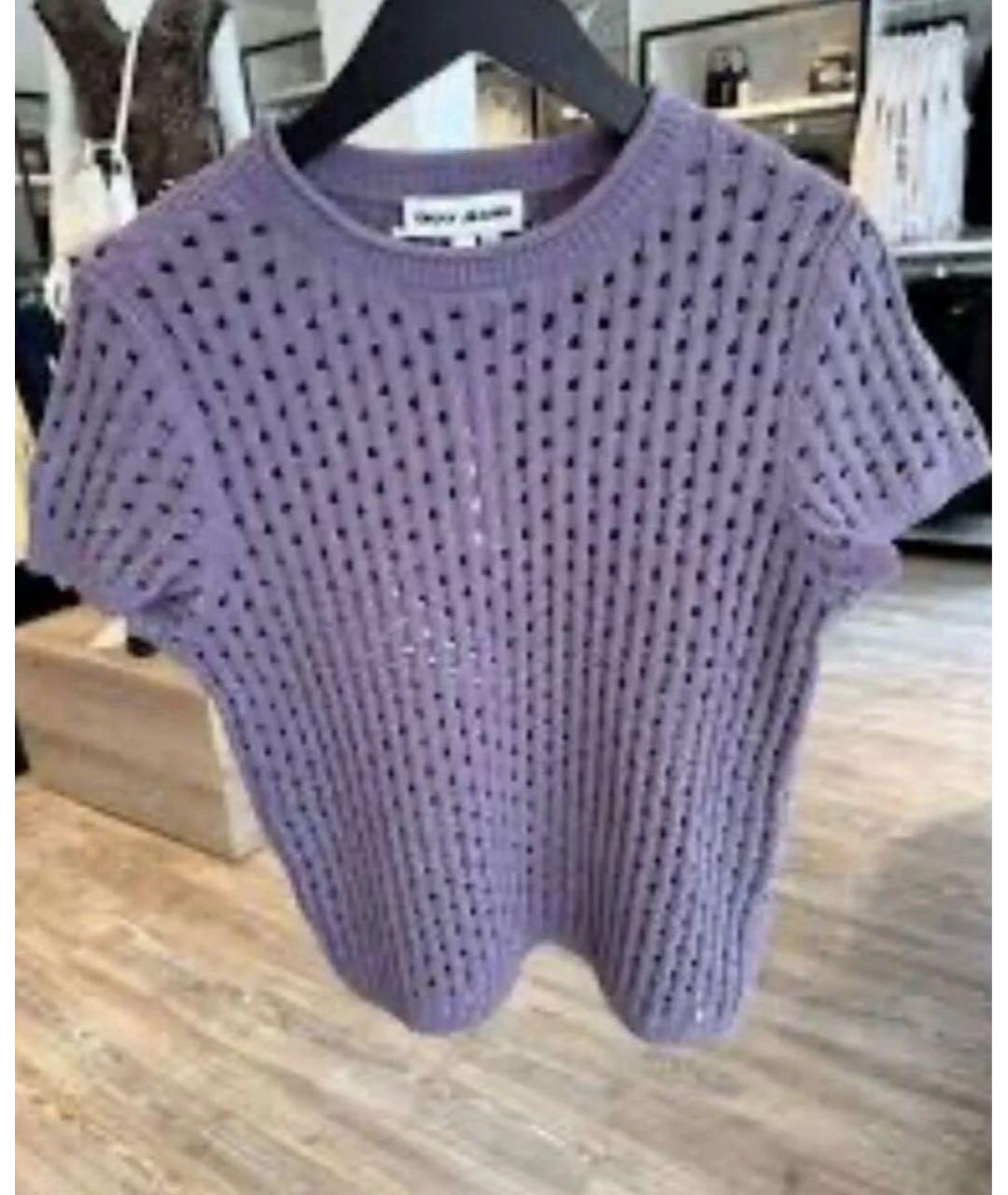 DKNY Хлопко-эластановый джемпер / свитер, фото 3