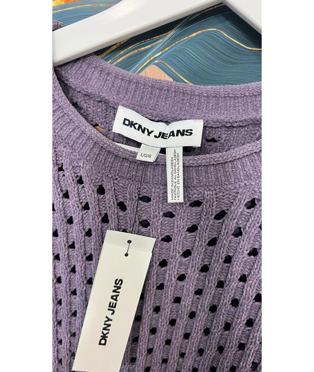 DKNY Хлопко-эластановый джемпер / свитер, фото 5