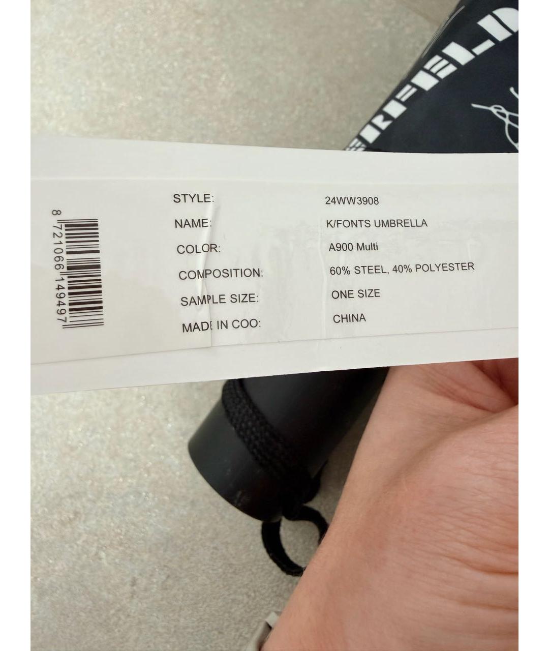 KARL LAGERFELD Черный зонт, фото 6