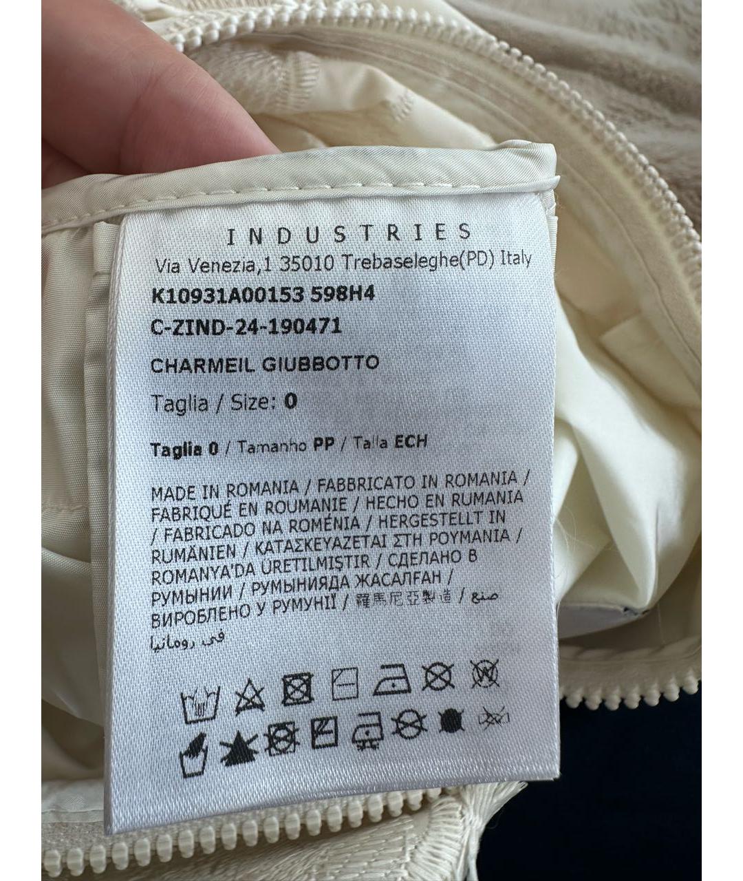 MONCLER Бежевая полиэстеровая куртка, фото 7