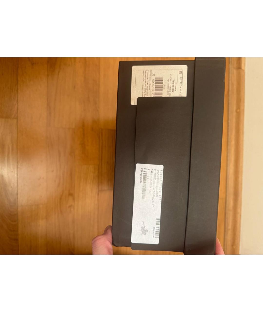 BOTTEGA VENETA Темно-синие кожаные высокие кроссовки / кеды, фото 8