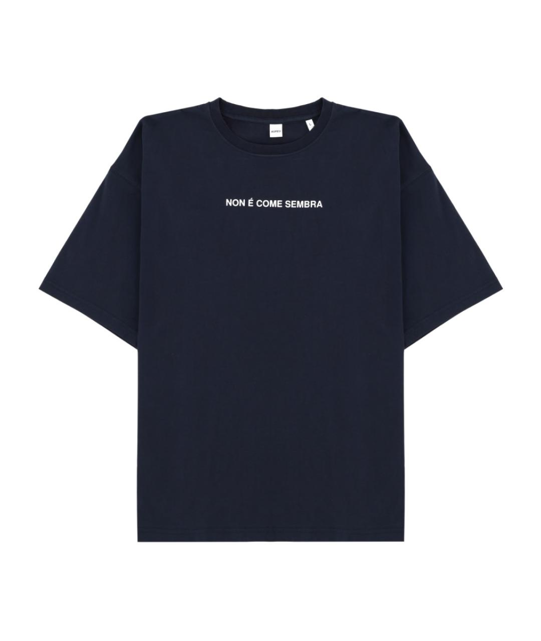 ASPESI Синяя хлопковая футболка, фото 1