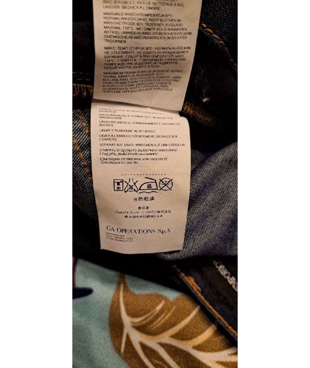 EMPORIO ARMANI Темно-синие хлопковые прямые джинсы, фото 7