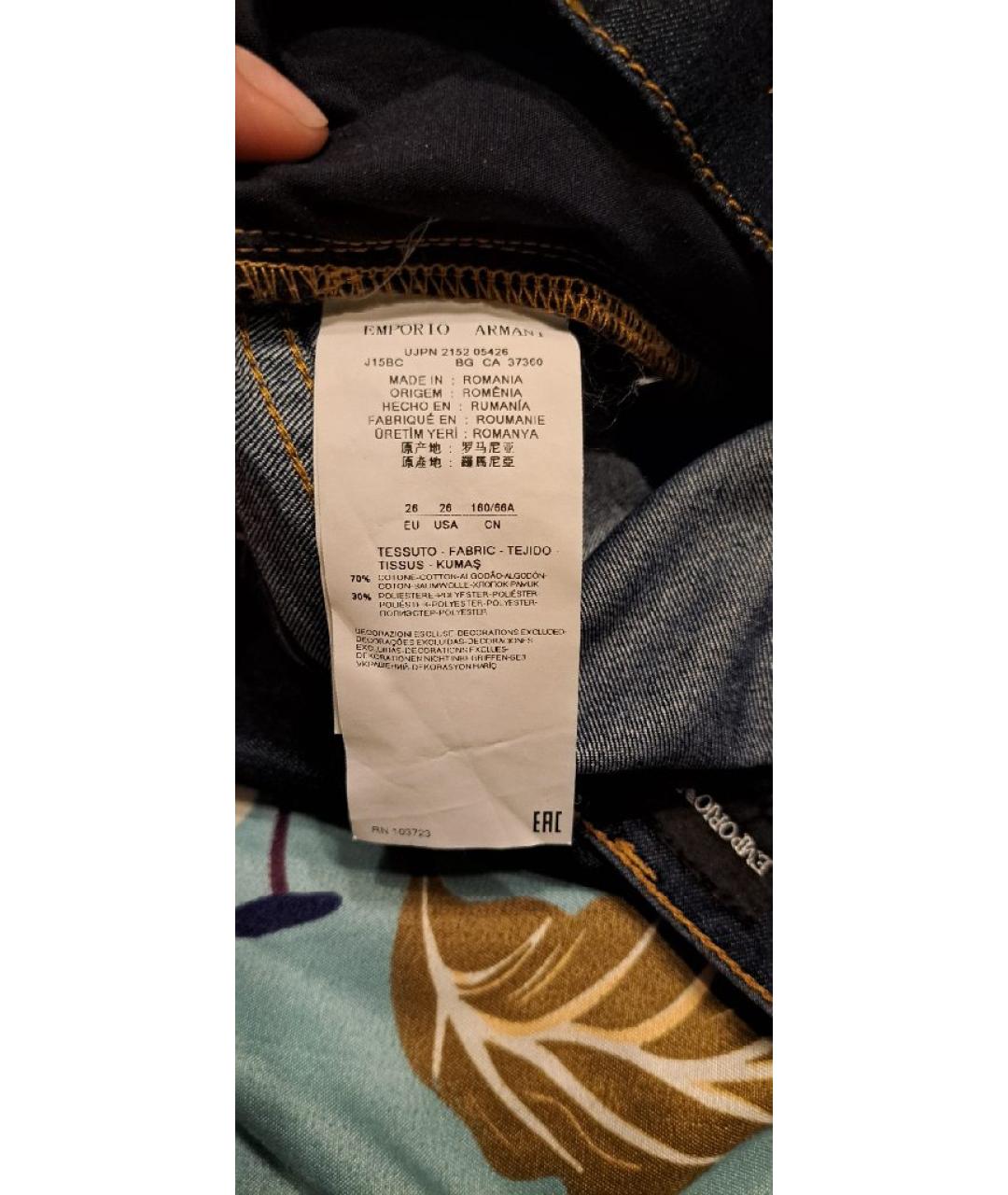 EMPORIO ARMANI Темно-синие хлопковые прямые джинсы, фото 6