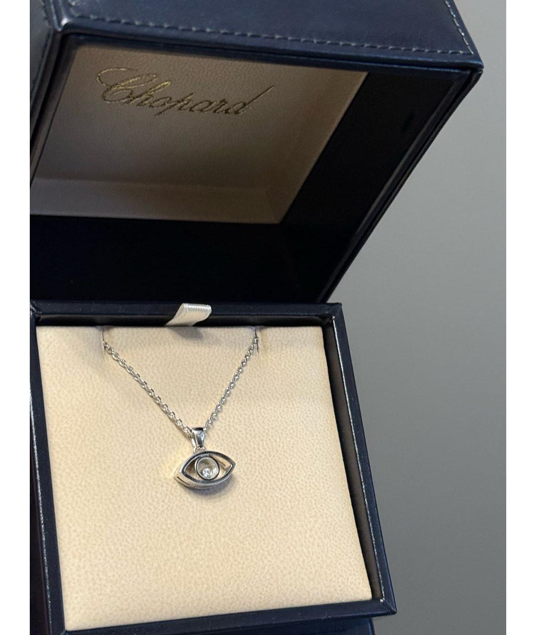 CHOPARD Серебряная подвеска из белого золота, фото 6
