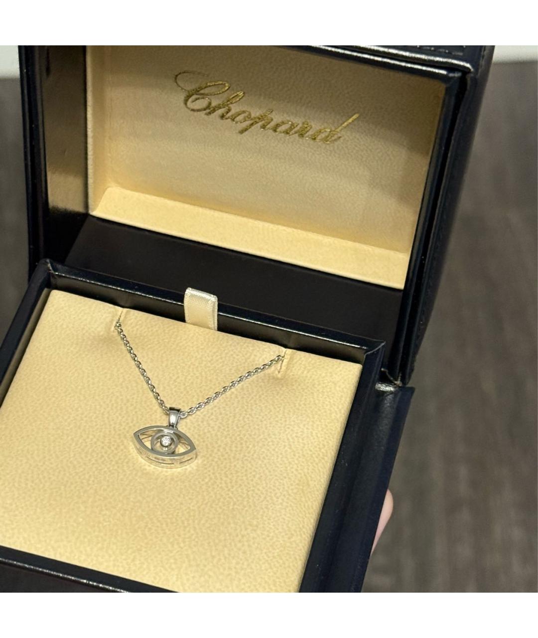 CHOPARD Серебряная подвеска из белого золота, фото 2