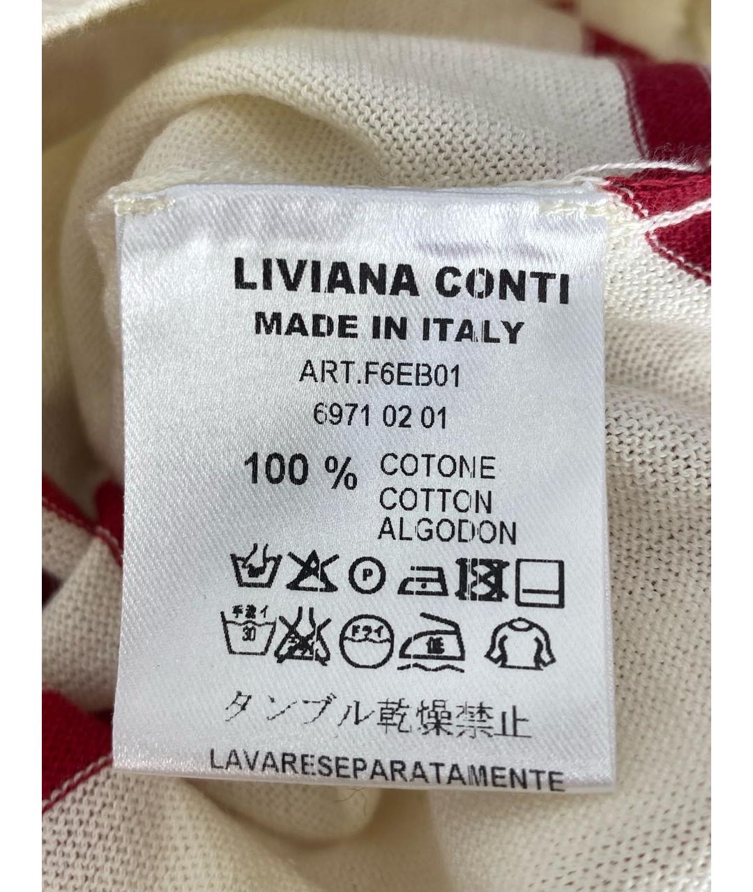 LIVIANA CONTI Мульти хлопковый джемпер / свитер, фото 4