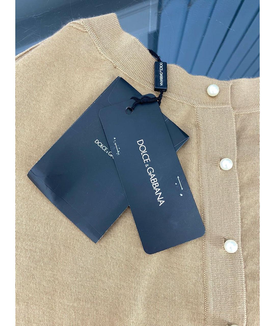 DOLCE&GABBANA Бежевый кашемировый джемпер / свитер, фото 4