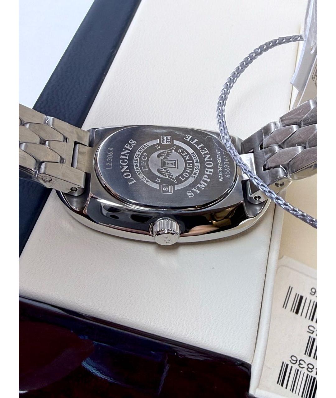 LONGINES Серебряные металлические часы, фото 2