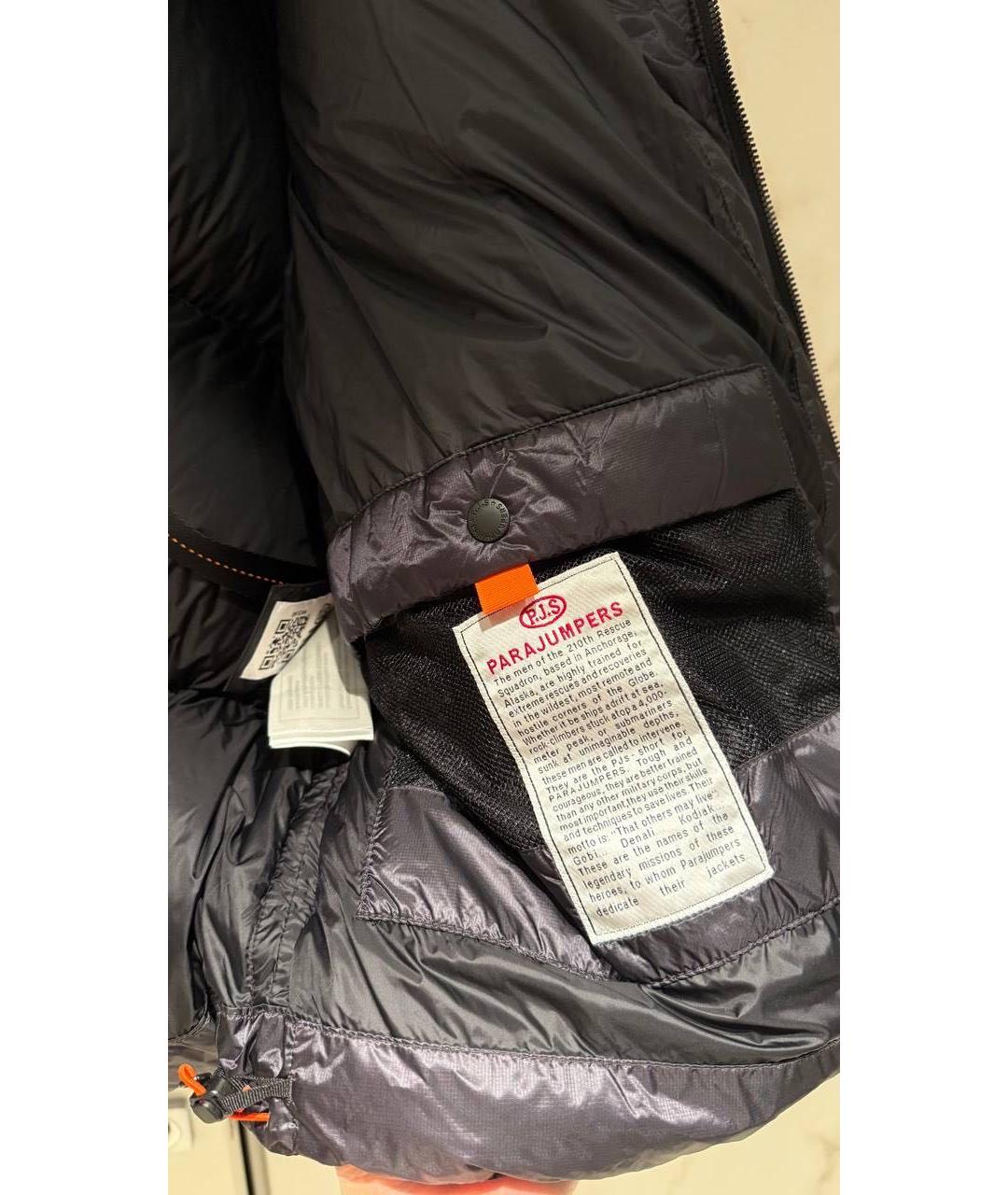 PARAJUMPERS Куртка, фото 6