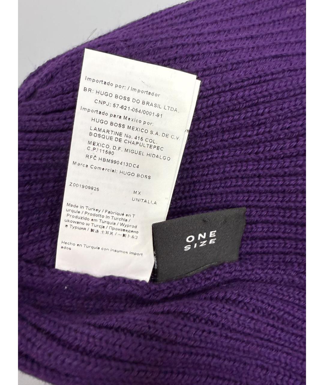 HUGO BOSS Фиолетовая шерстяная шапка, фото 4