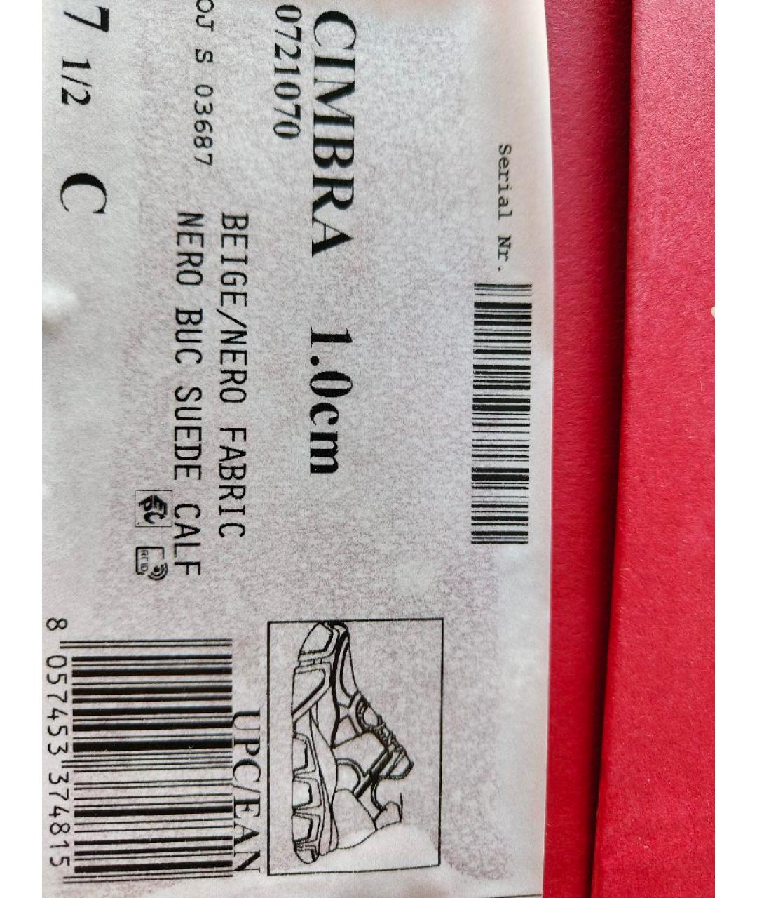 FERRAGAMO Черные кожаные кроссовки, фото 5