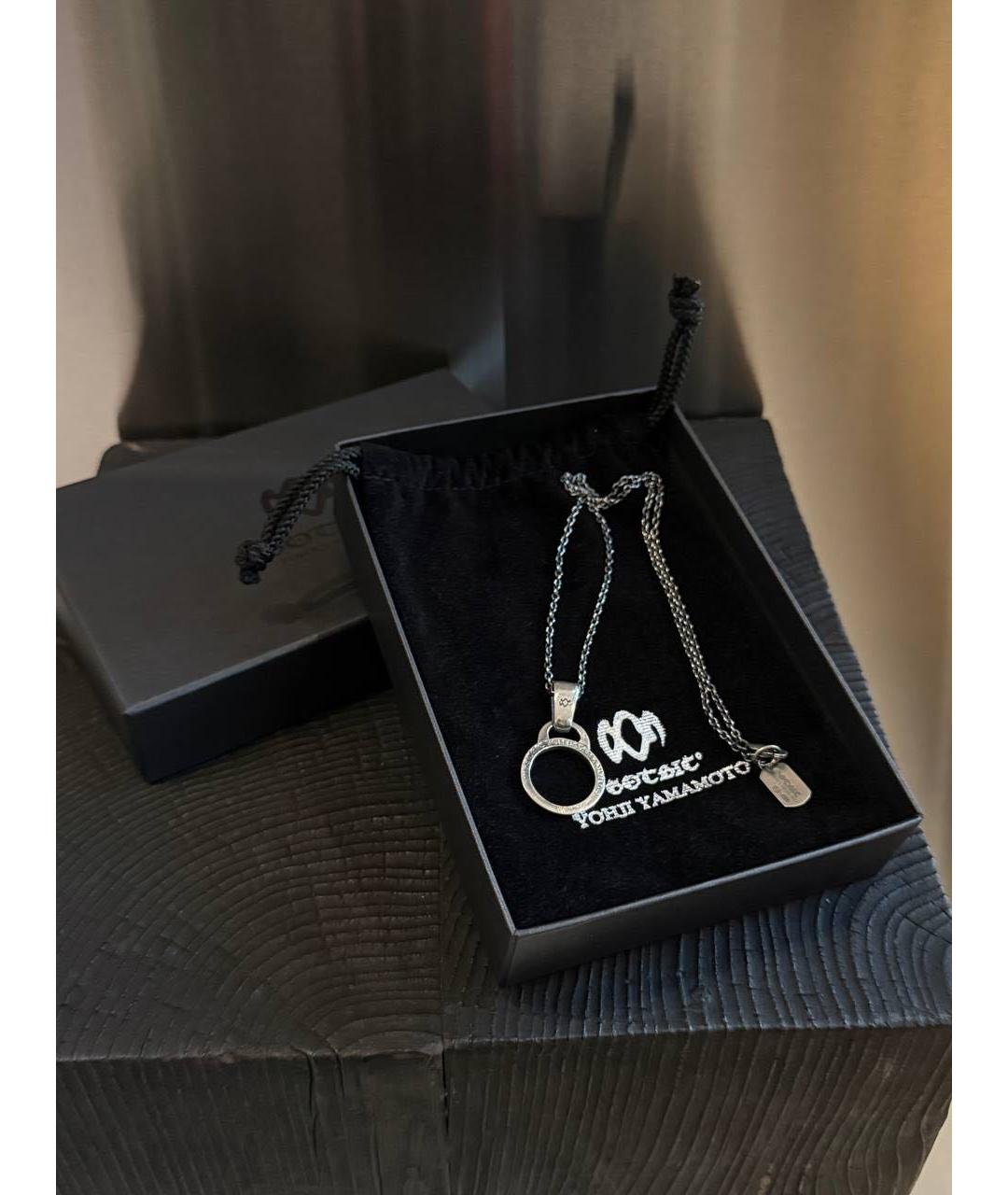 YOHJI YAMAMOTO Серебряная серебряная подвеска, фото 3