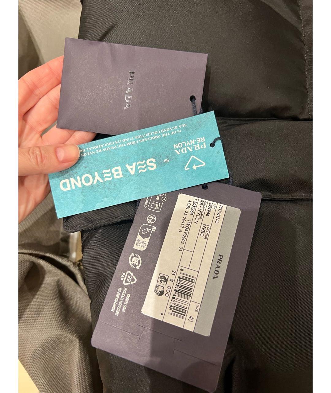 PRADA Черный пуховик, фото 3