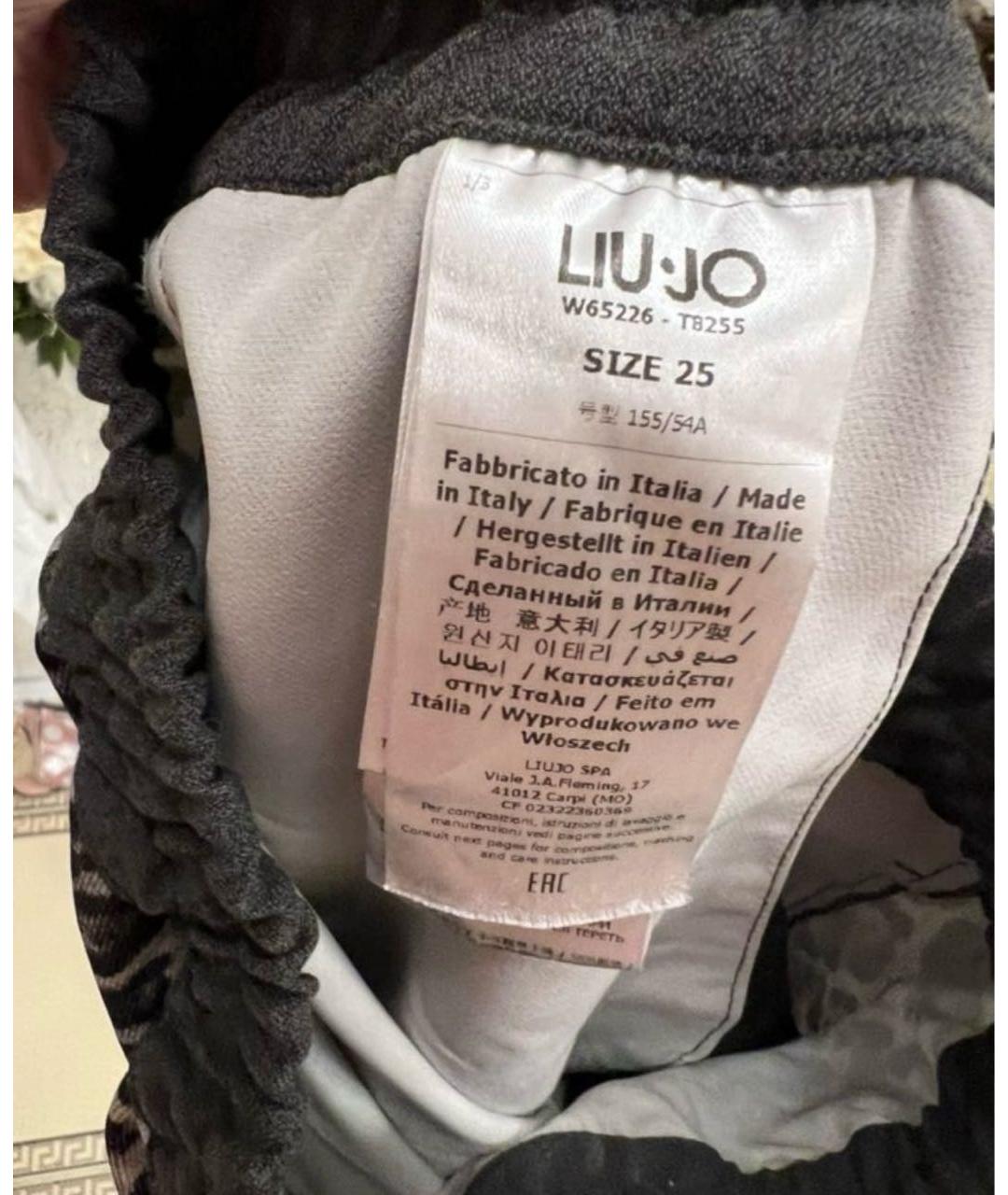 LIU JO Антрацитовые прямые брюки, фото 3