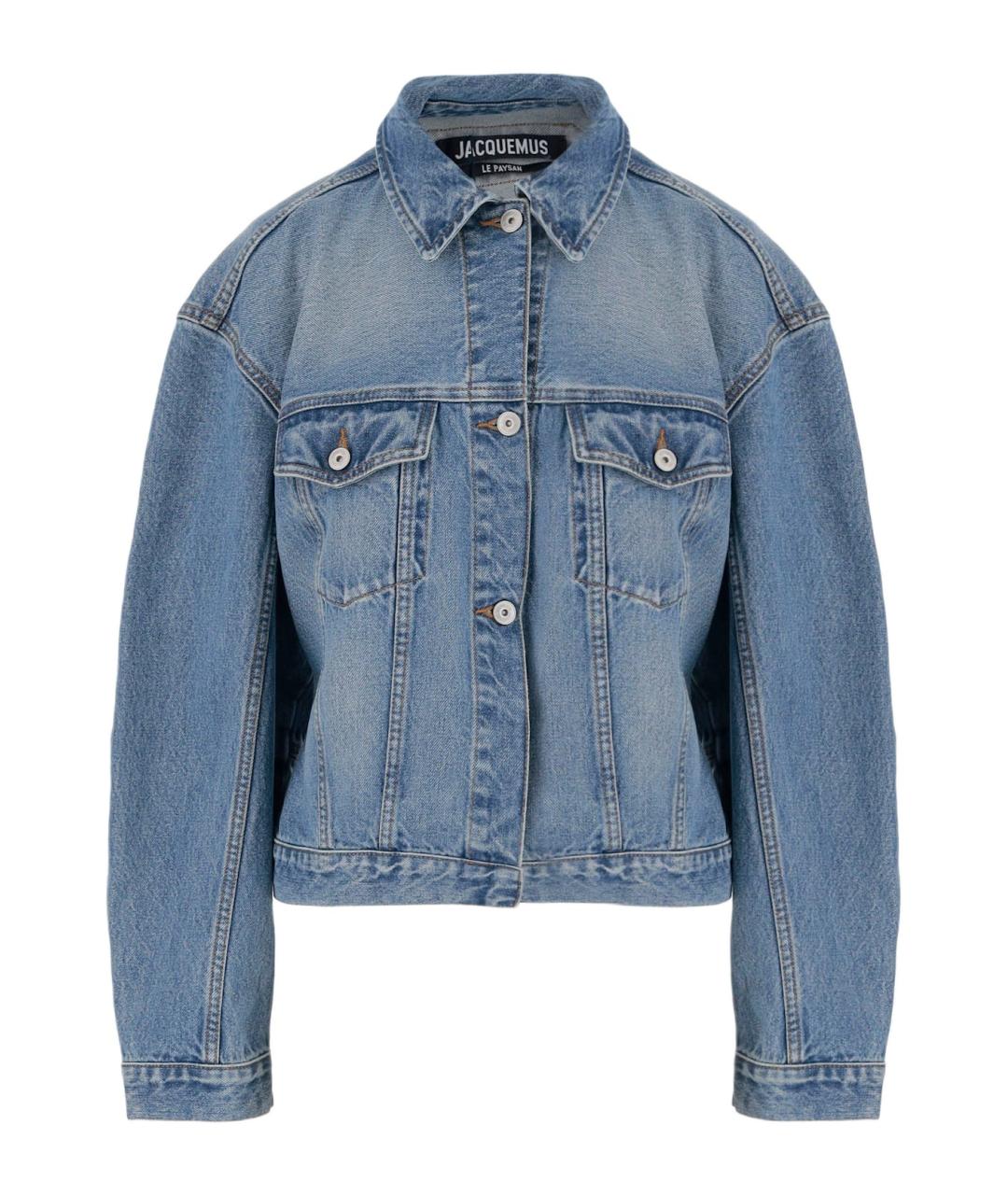 JACQUEMUS Голубая хлопковая куртка, фото 1