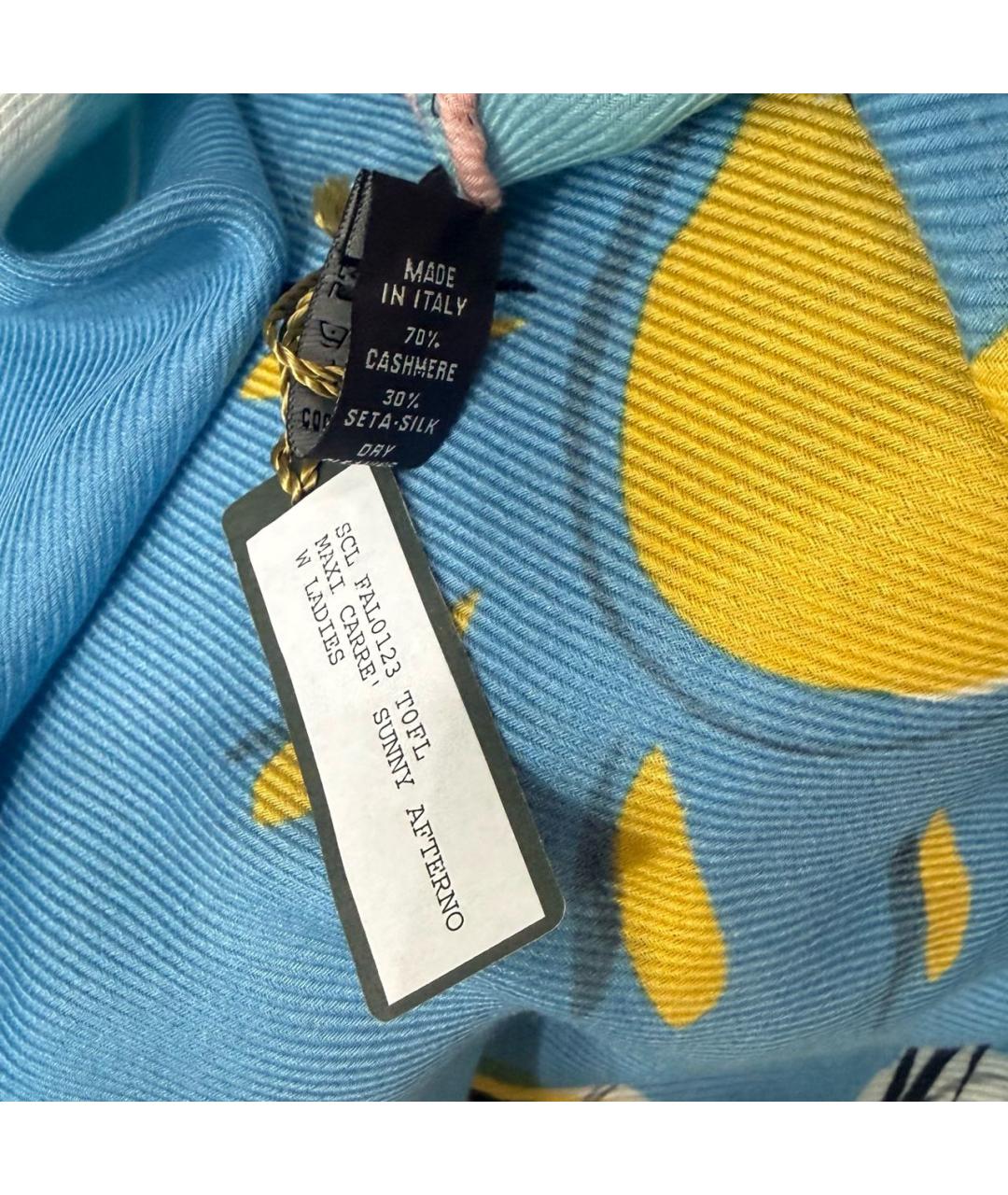 LORO PIANA Голубой кашемировый платок, фото 6