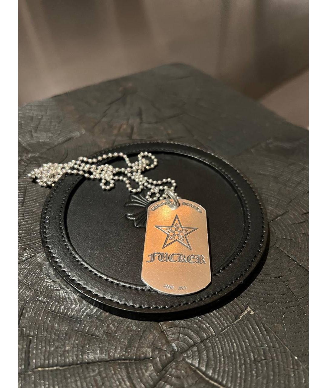 CHROME HEARTS Серебряная серебряная цепочка/подвеска, фото 3