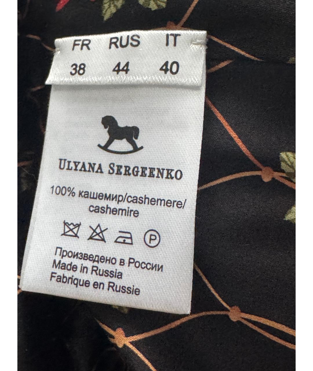 ULYANA SERGEENKO Черное шерстяное пальто, фото 4