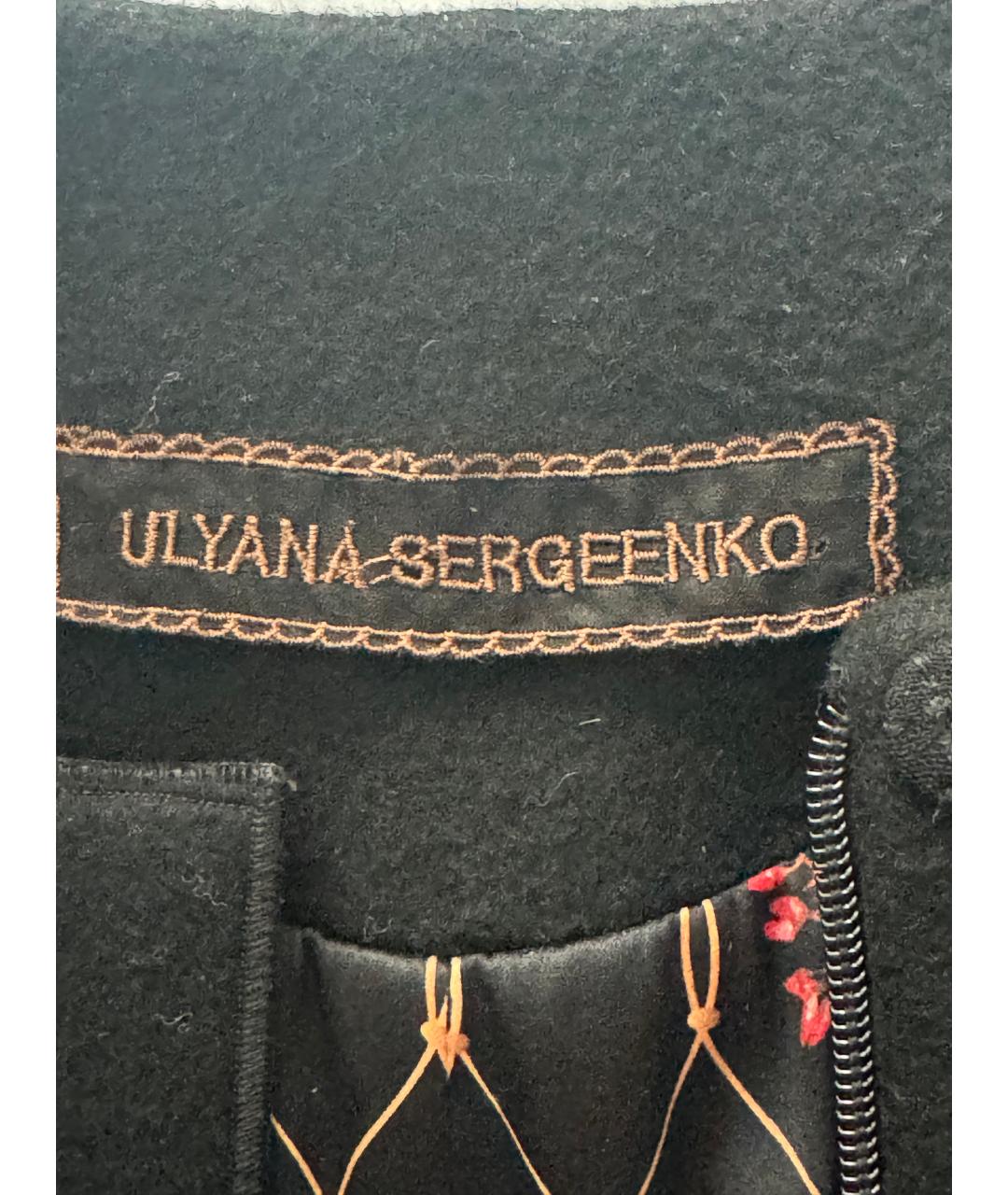 ULYANA SERGEENKO Черное шерстяное пальто, фото 3