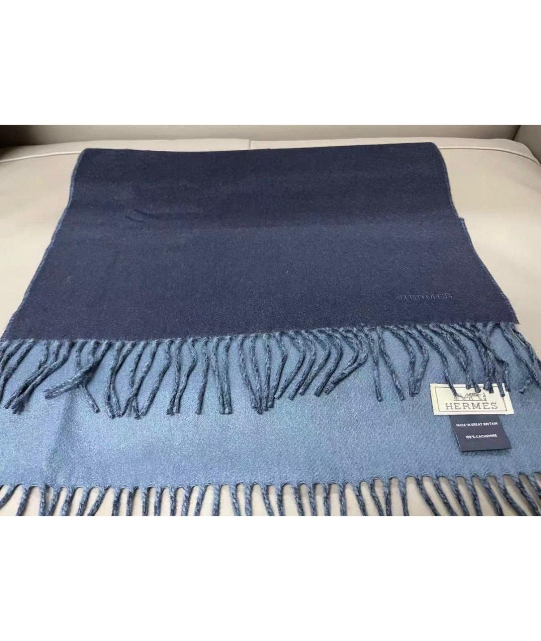 HERMES Синий кашемировый шарф, фото 3