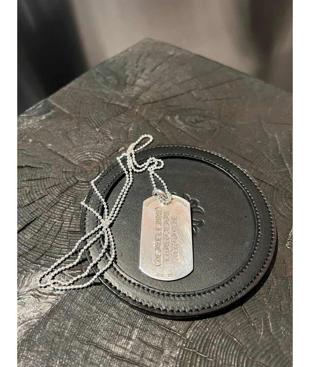 CHROME HEARTS Серебряная серебряная цепочка/подвеска, фото 2