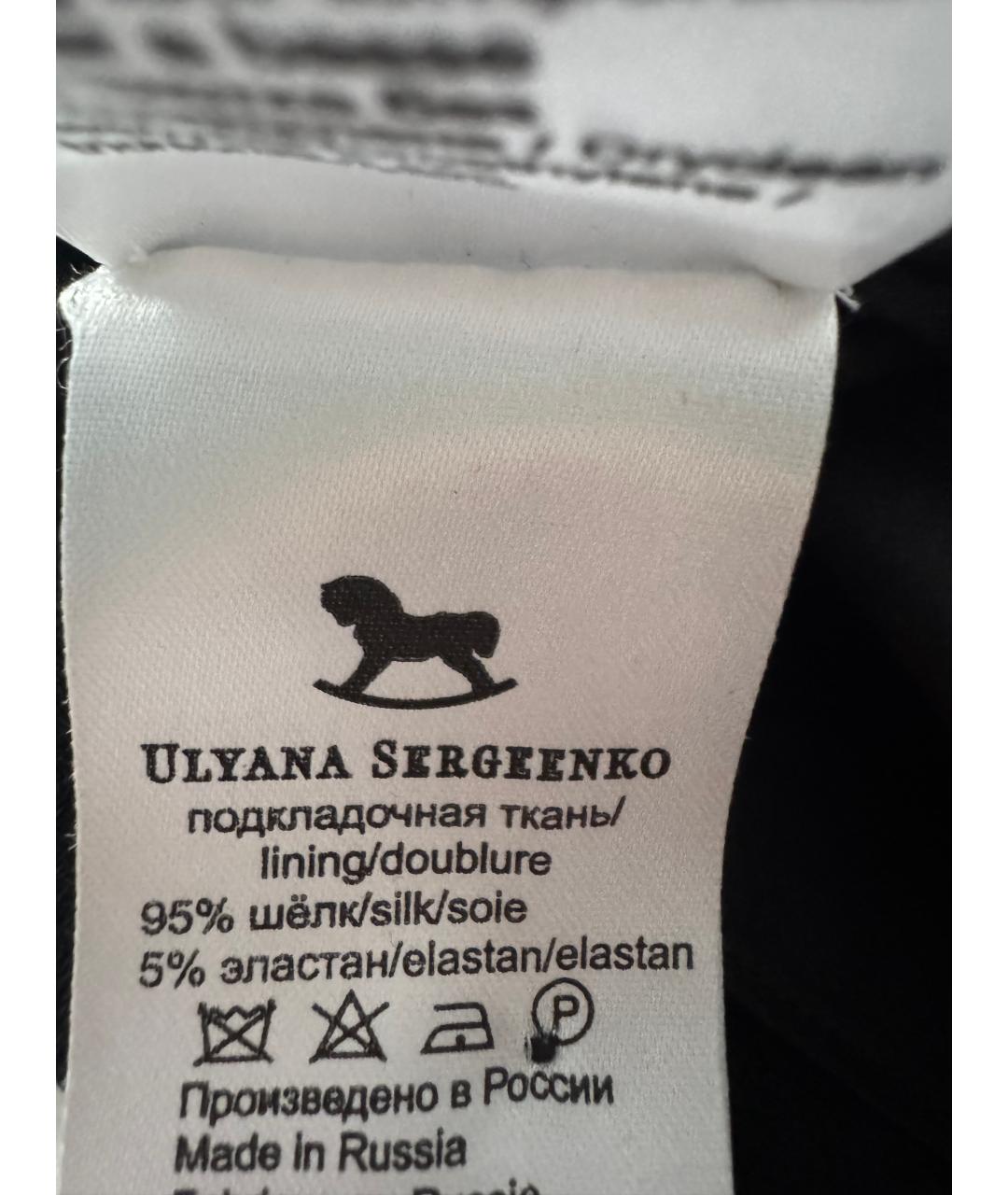 ULYANA SERGEENKO Черное шелковое повседневное платье, фото 7