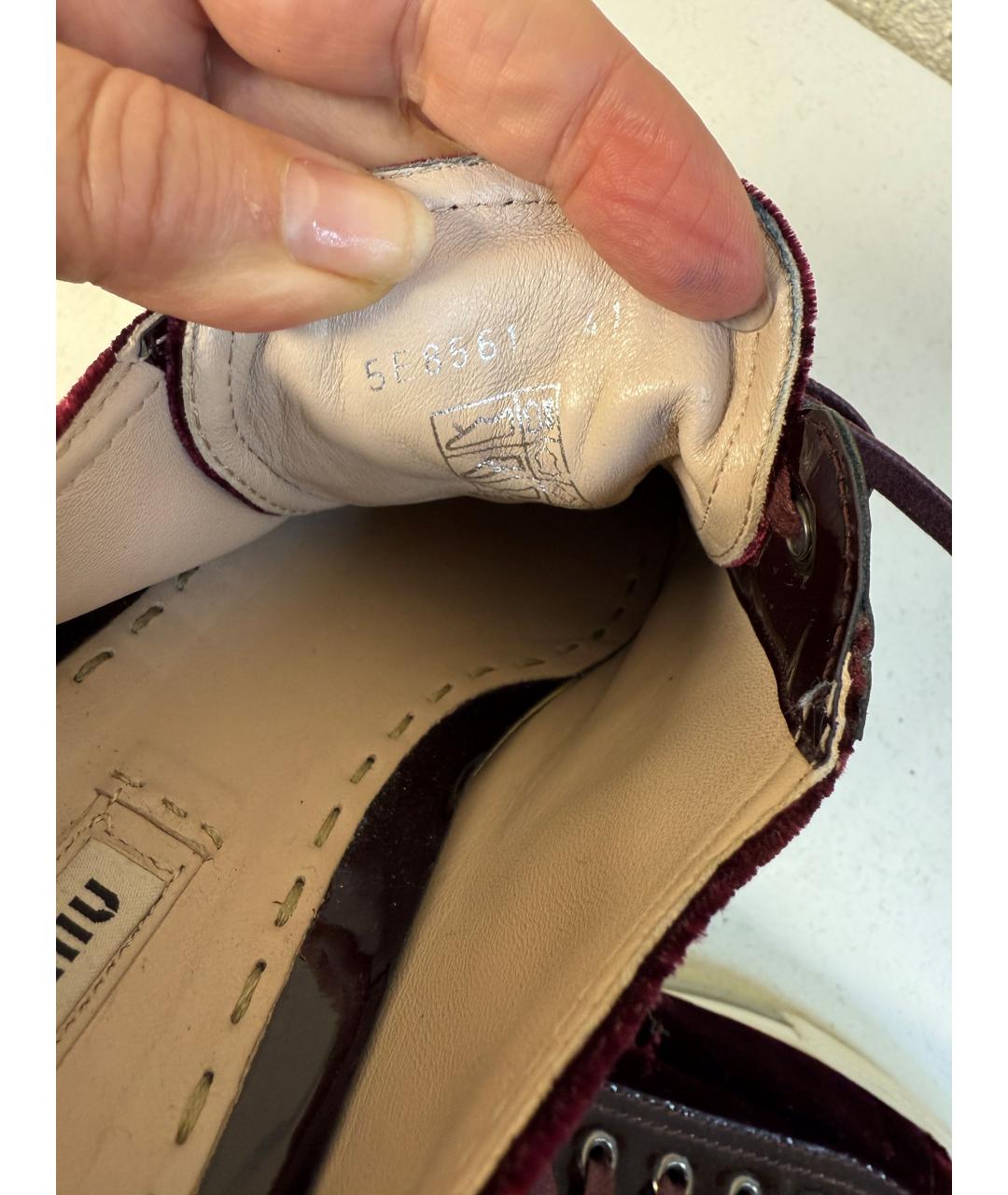 MIU MIU Бордовые кеды, фото 8