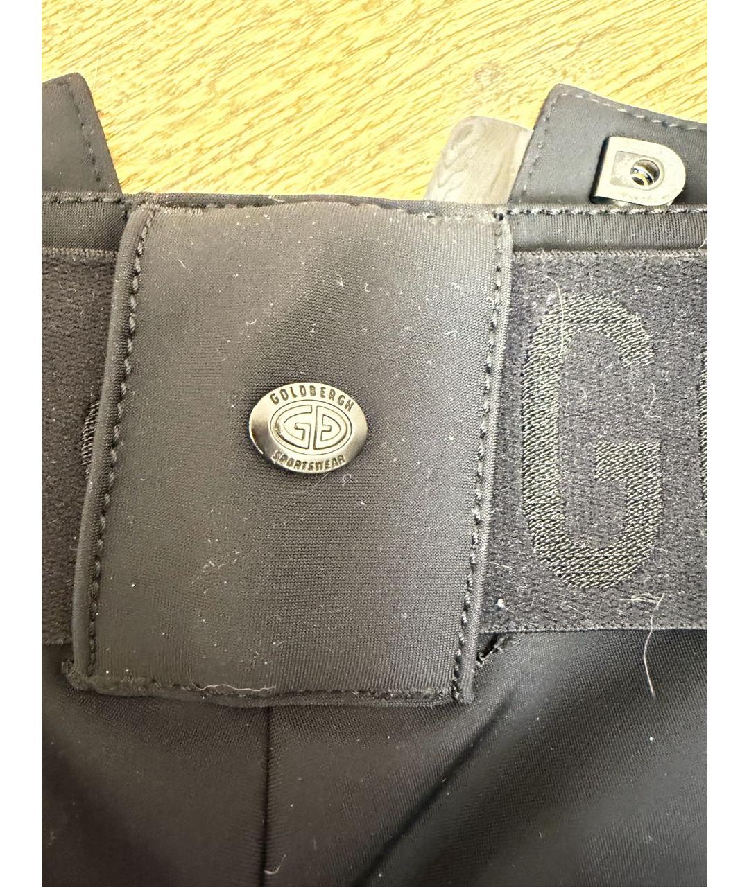 Goldbergh Розовый полиамидовый спортивные костюмы, фото 6