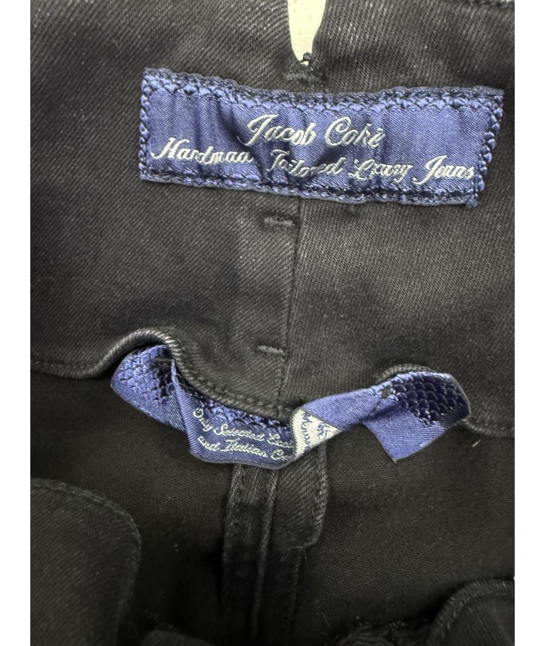 JACOB COHEN Черные джинсы слим, фото 8