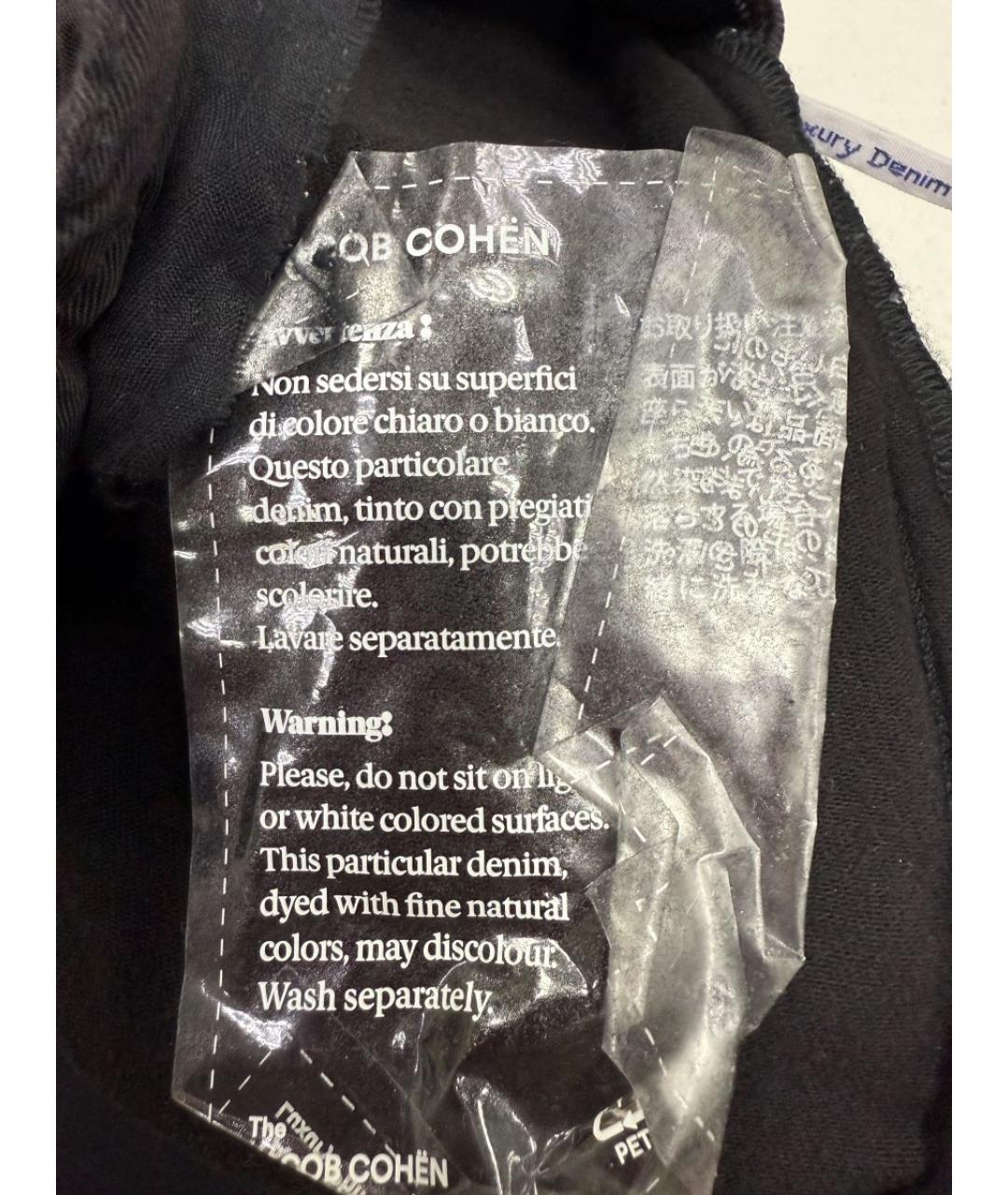 JACOB COHEN Черные джинсы слим, фото 9