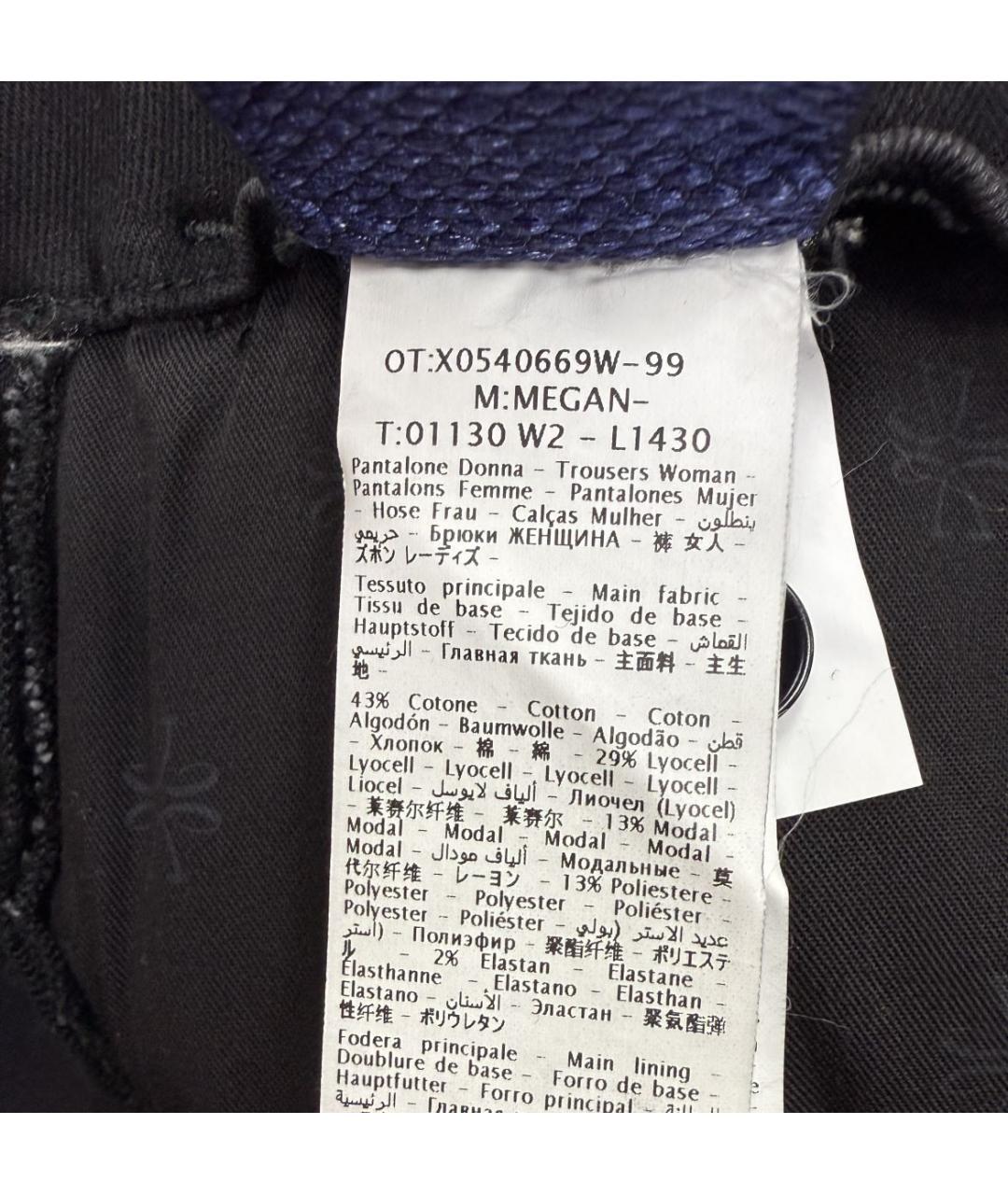 JACOB COHEN Черные джинсы слим, фото 5