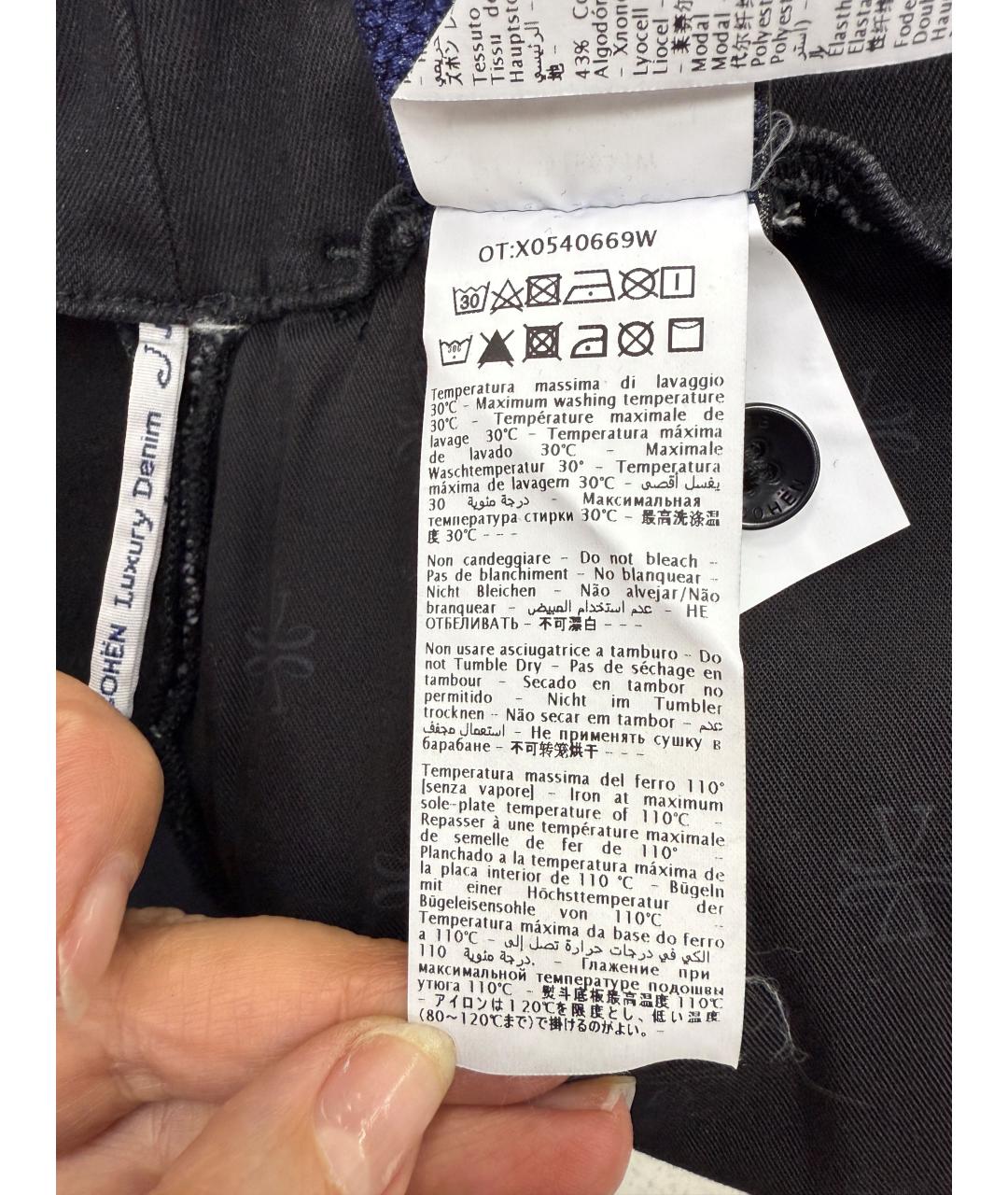 JACOB COHEN Черные джинсы слим, фото 6