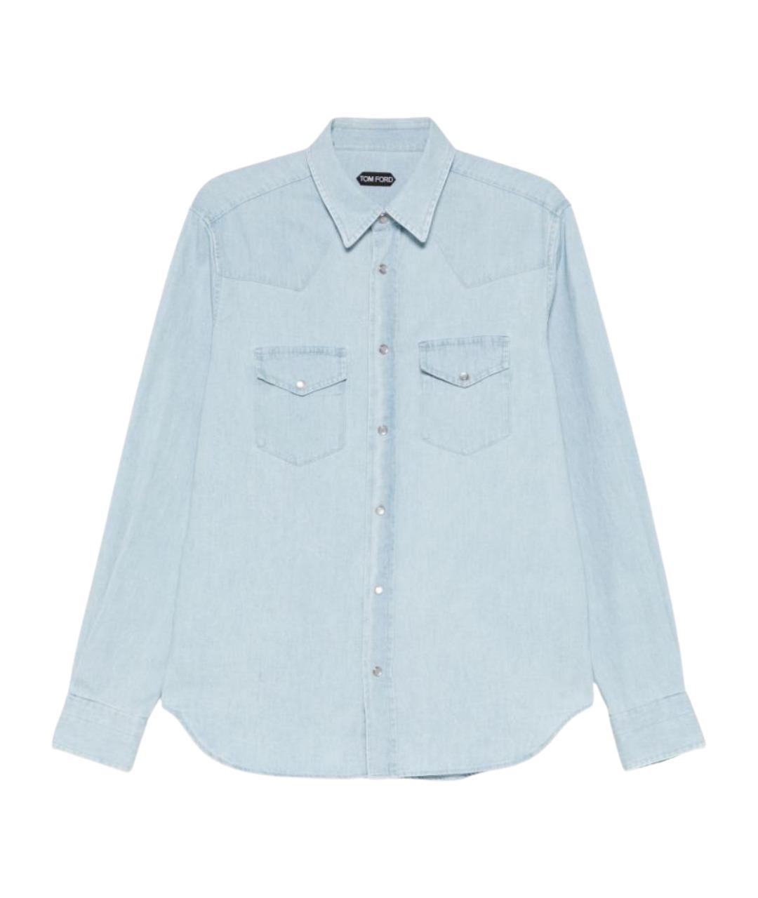 TOM FORD Голубая хлопковая кэжуал рубашка, фото 1