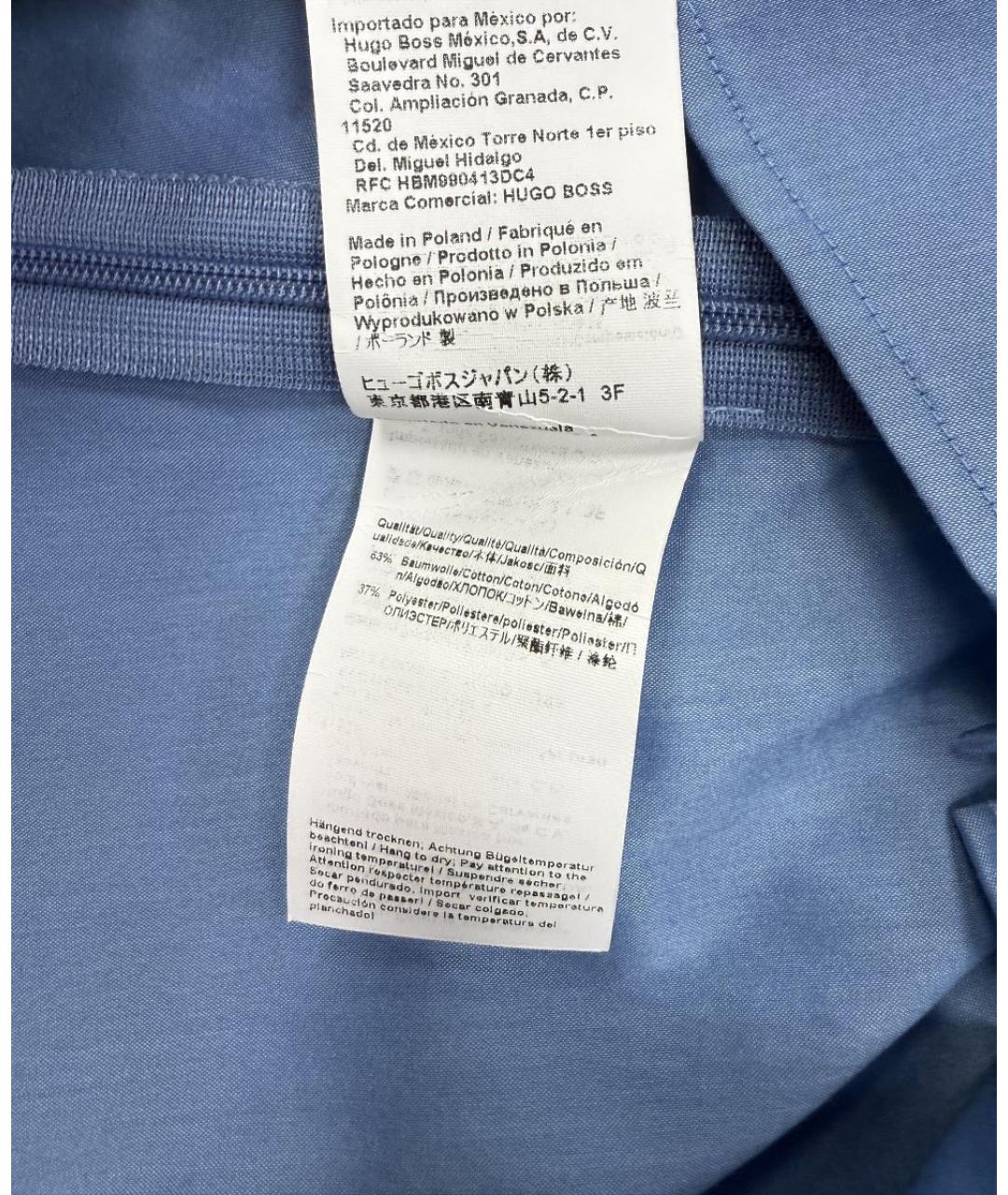 HUGO BOSS Голубая блузы, фото 5