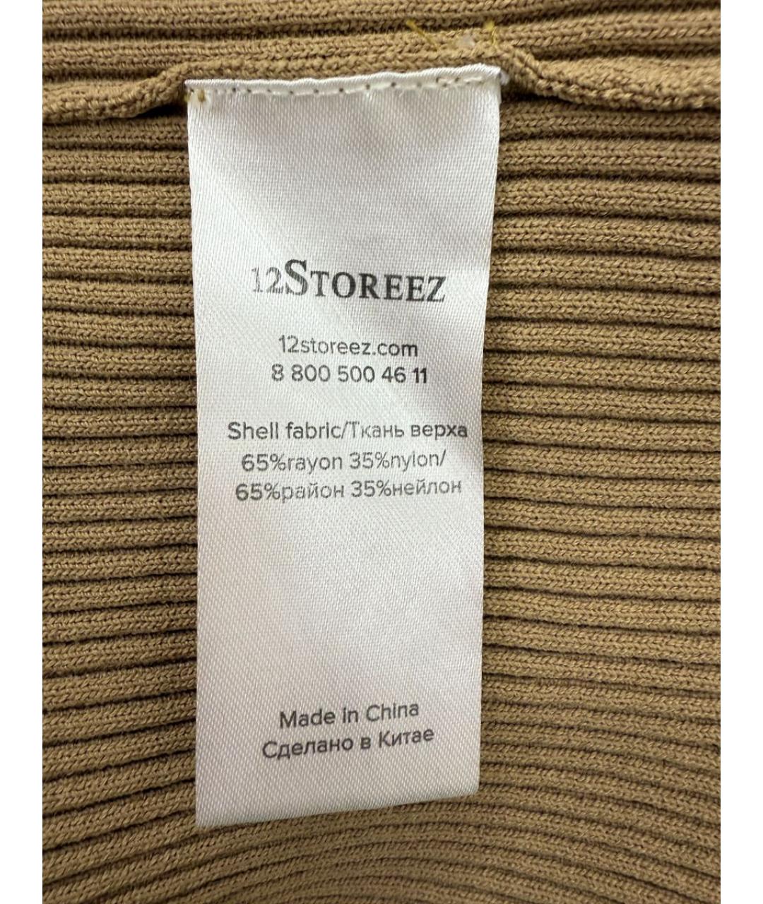 12 STOREEZ Бежевый джемпер / свитер, фото 4
