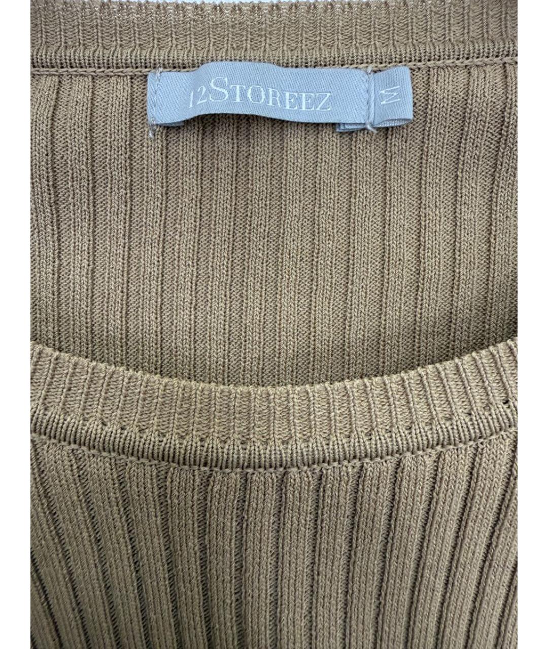 12 STOREEZ Бежевый джемпер / свитер, фото 3